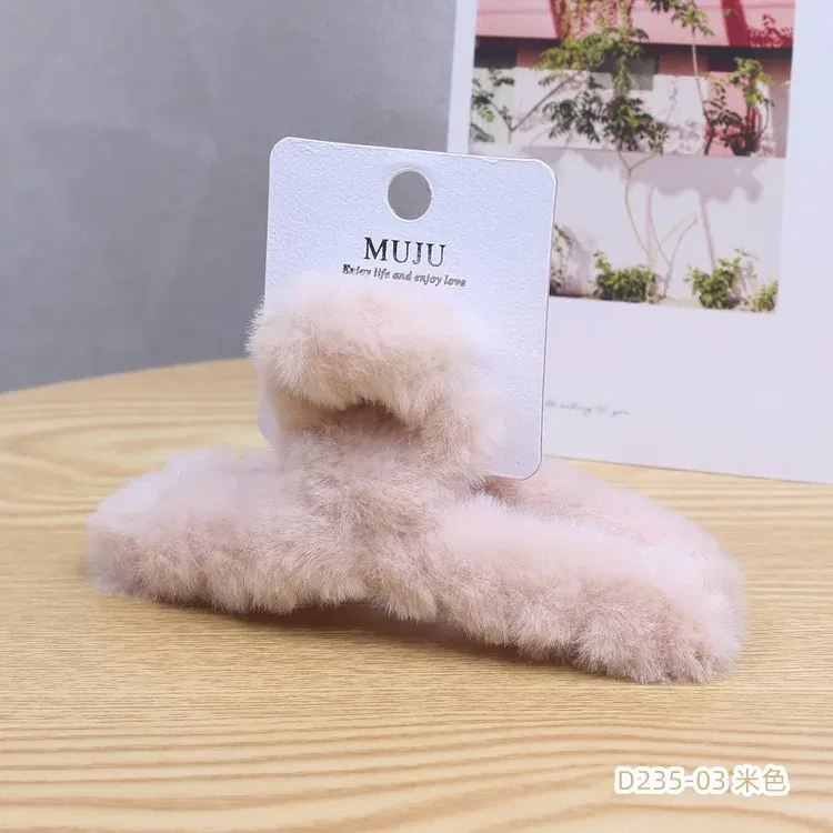 Color: Beige - Advanced Sense Card Hair Clip Korea Autumn and Winter Hair Clip Sweet and Gentle Wind Back Hair Grab Plush Shark Clip