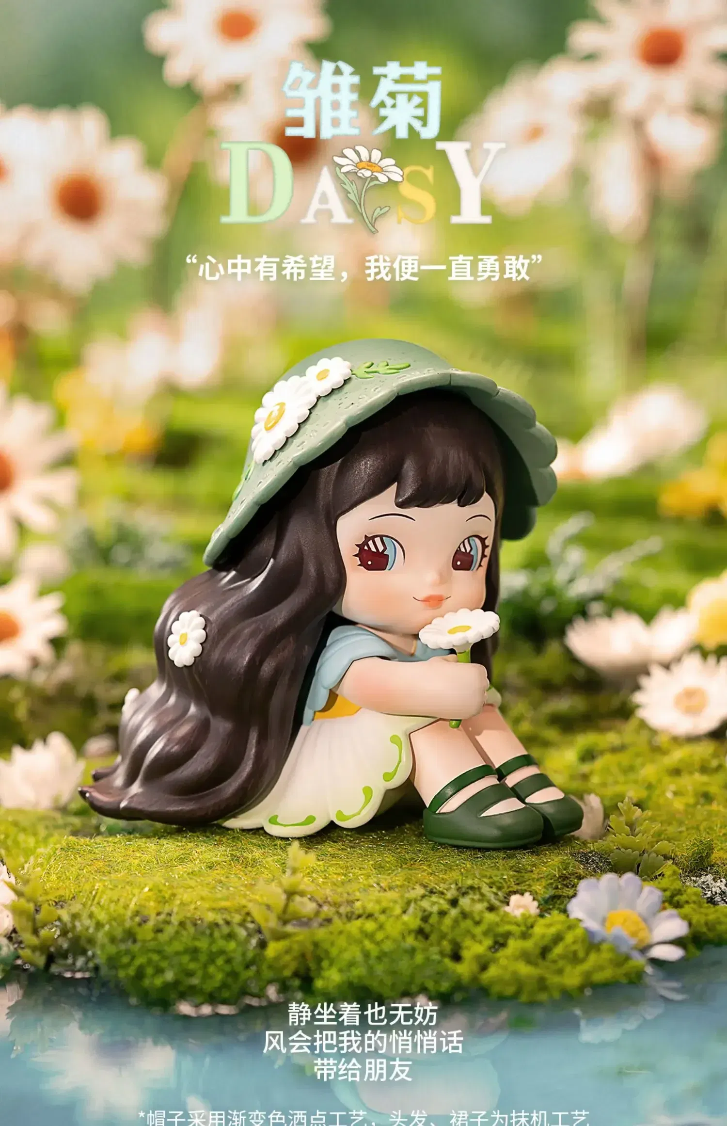 Color: black - In Stock Rolife: Xia Lin Forest Children Series Blind Box Building Blocks Trendy Play Assemble Mobile Models Anime Collection
