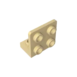 Color: Multicolor - MOC PARTS GDS-642 ANGULAR PLATE 1.5 BOT. 1X2 2/2 compatible with lego 99207 children's toys Assembles Building Blocks Technical