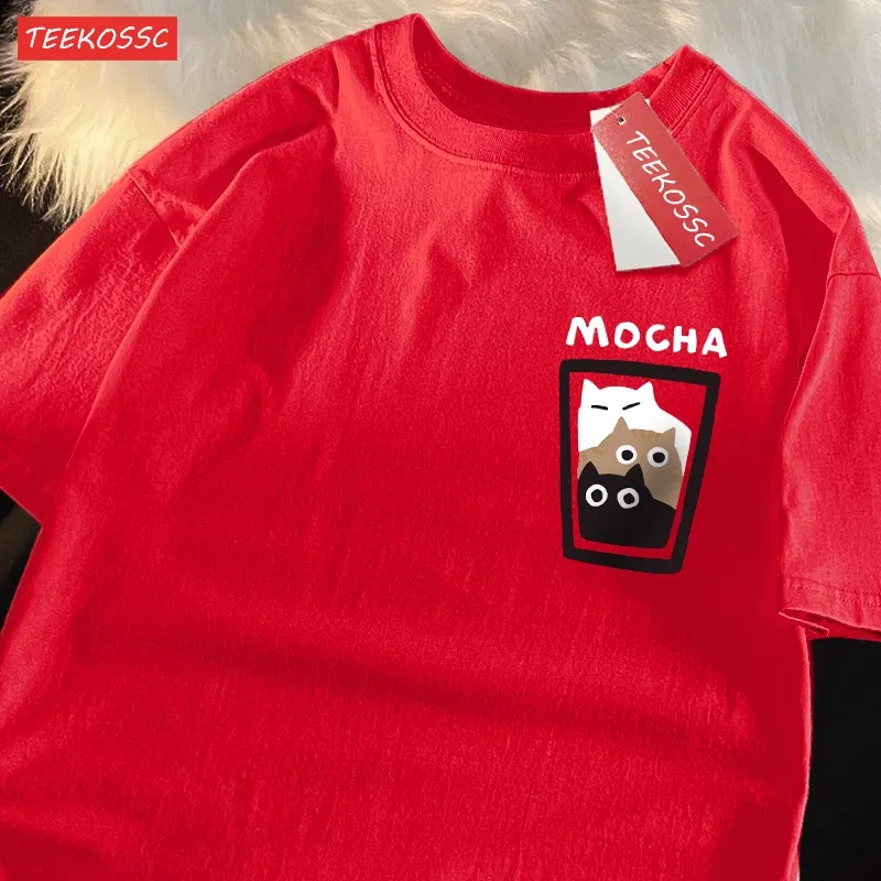 Color: green, Size: XXXL - Mocha Latte Couple Outfit Cat Coffee Couple Male T-Shirts Graphic Cool Tee Shirt High-Quality Oversized Tshirt Comfort Soft