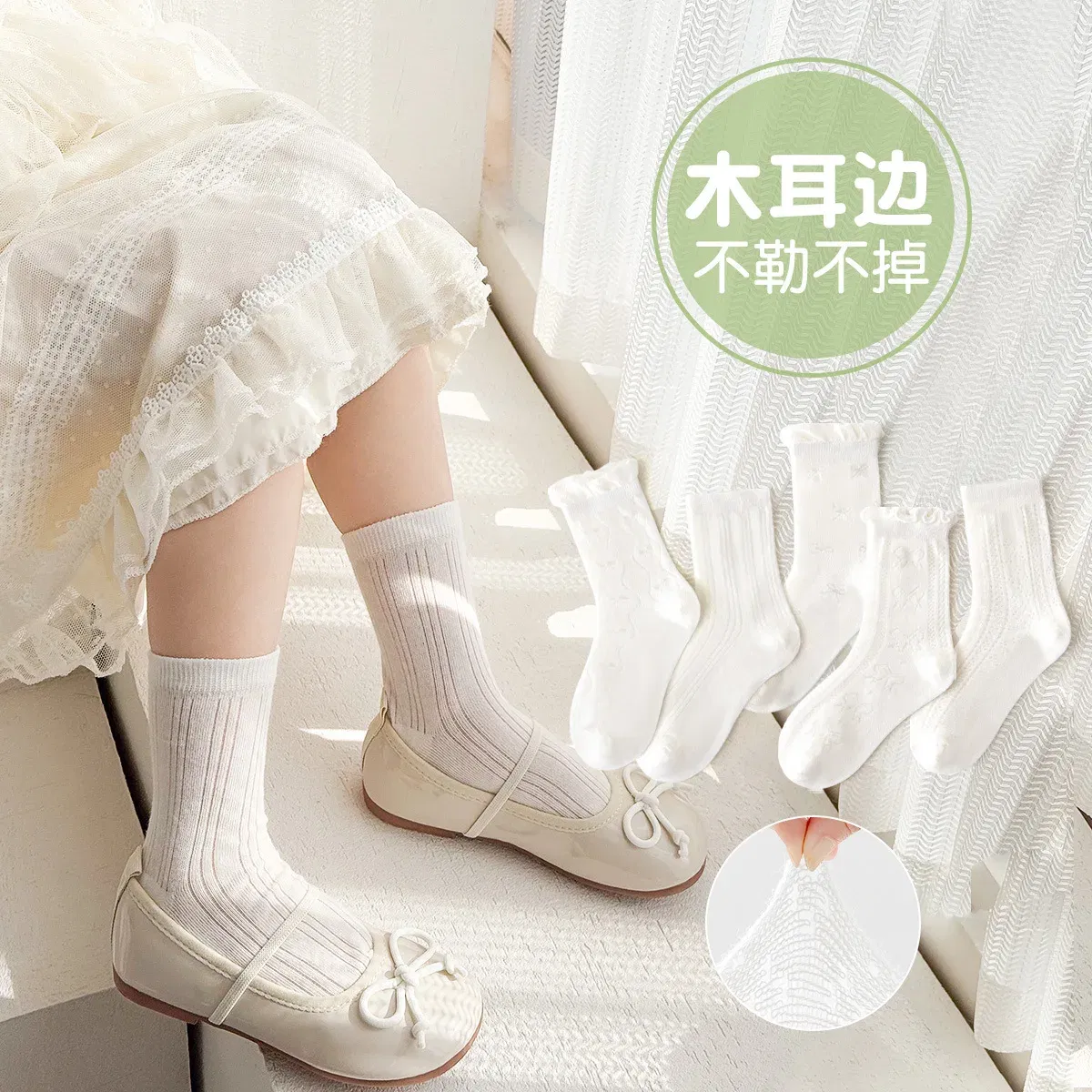 Color: black, Size: 7-9T - 5 Pairs Baby Socks Summer Cotton Socks Thin Mesh Sock Boys Girls Fancy Lace Crew Socks Solid Color 1-12T Children's Summer Socks