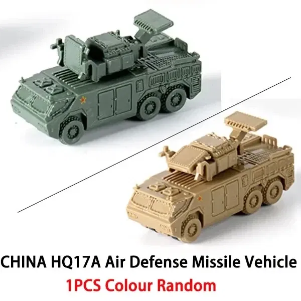 Color: plum - 1/144 4D Classic Tank Model WWII Tiger Leopard US GER CHN USSR RUS Finished Model Sand Table Plastic Tanks Toy