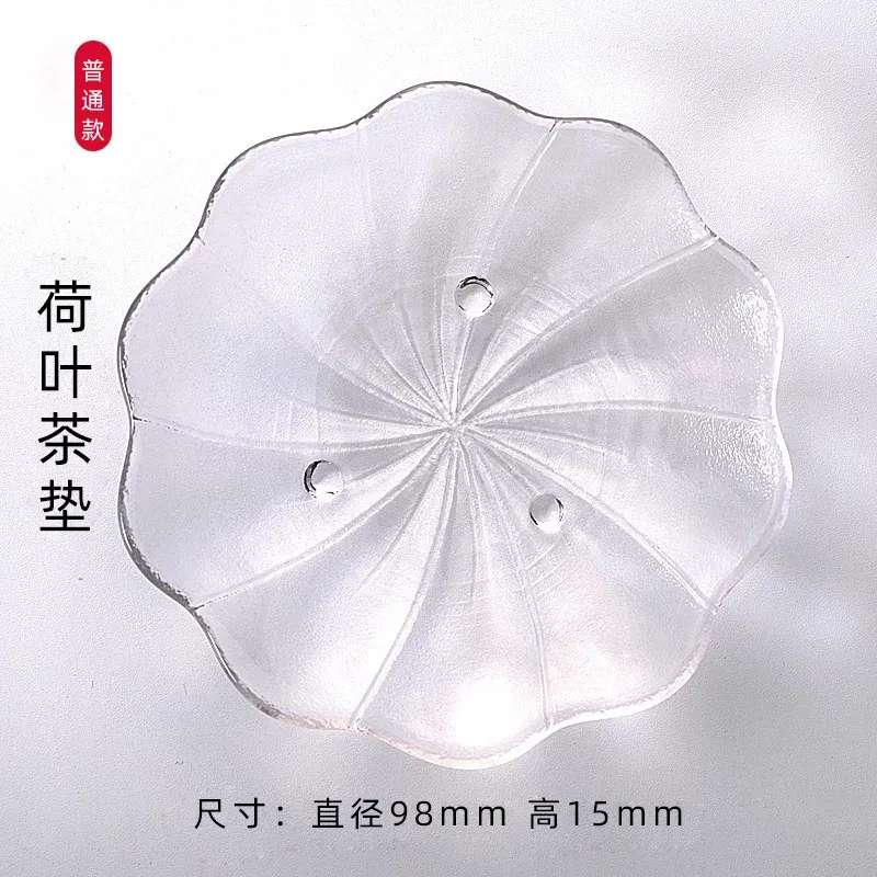 Color: VIOLET/?«?—?…° - Japanese Style Round Insulated Glass Tea Mat Saucer Teaware Creative Kung Fu Tea Set Cup Holder Phnom Penh Saucer