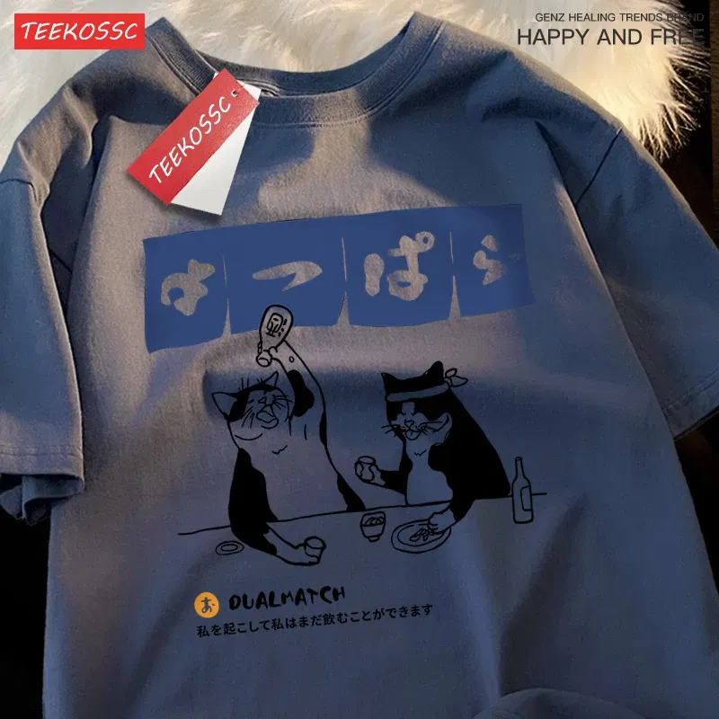 Color: WHITE, Size: XXXL - Harajuku Japanese Cat Drinking Tops Mens Fashion O-Neck T-Shirt Street Summer Oversized Clothing Hip Hop Sweat Cotton Tshirts