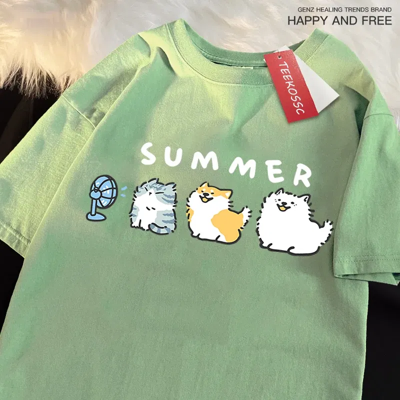 Color: Pink, Size: S - Cats And Dogs Blowing Fans Print T Shirts Men Women Cute Crewneck Clothes Loose Summer T-Shirts Fashion Cotton Short Sleeve
