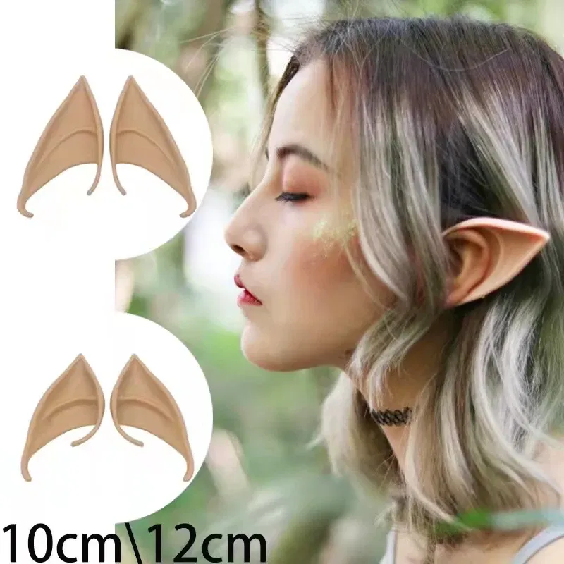 Color: light green - 1Pairs Cosplay Latex Fairy Angel Elf Ears Halloween Masquerade Party Costumes Halloween Party Decoration Supplies Photo Props