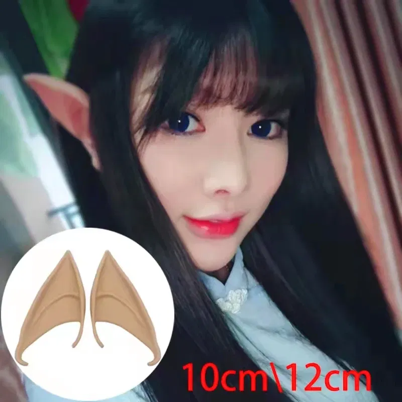 Color: light green - 1Pairs Cosplay Latex Fairy Angel Elf Ears Halloween Masquerade Party Costumes Halloween Party Decoration Supplies Photo Props