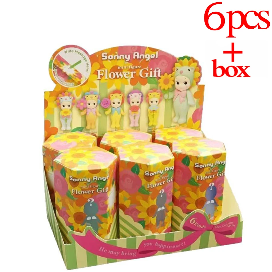 Color: Brown - Sunshine Angel Party Angel Kids Christmas Birthday Gift Flower Gift Series Tide Doll Car Decoration Cute Blind Box
