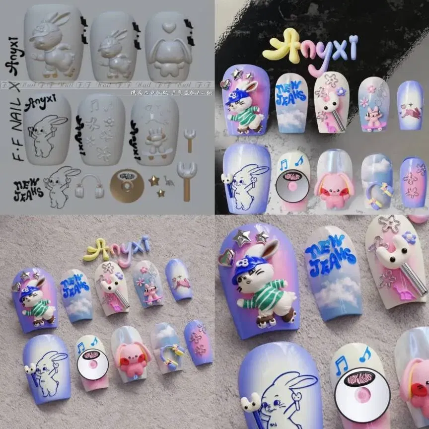 Color: Dark Khaki - 1pc Snake Flamingo Jellyfish Dragon Dtream 3D Acrylic Mold Nail Art DIY Silicone Nail Art Templates Nails Mold