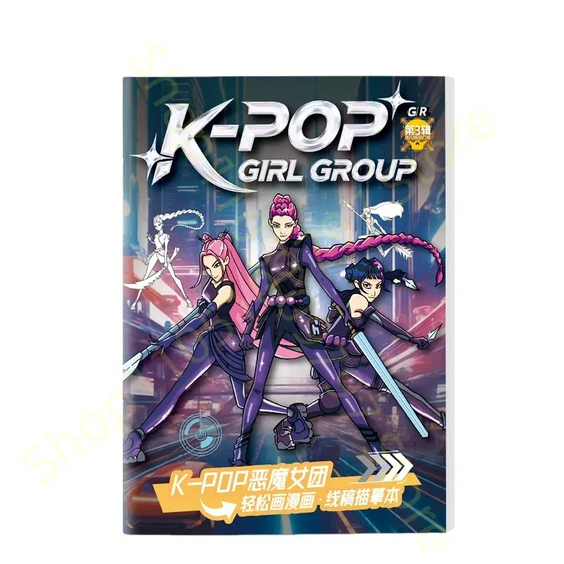 Color: Pink - KPop Demon Hunter Coloring Books Anime Cartoon Line Drawing Children's Sketch Picture Book Kid's Birthday Gift / Christmas Gift