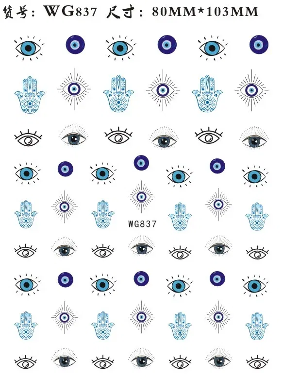 Color: Slate - 1Pc Christmas Stickers Santa Claus Snowflake Decals Catoon Image Muti- Pattern New Year Halloween Nail Art Stickers for Manicure
