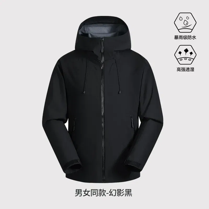 Color: black, Size: L - GB Standard Waterproof Jacket Men Women, All-Weather Hiking Raincoat, Breathable Windbreaker, Outdoor Trekking Climbing Coat