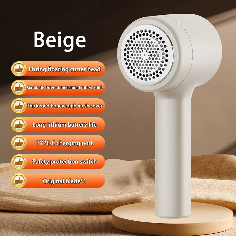 Color: WHITE - 2025 Hair Ball Trimmer Home Usb Portable Rechargeable Hair Ball Trimmer Hair Ball Remover Shaving Machine Sweater Trimmer