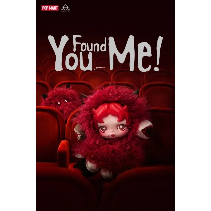 Color: black - POP MART SKULLPANDA YOU FOUND ME Plush Keychain Blind Box Cute Collectible Doll Pendant for Bags Surprise Gift for Fans?‹