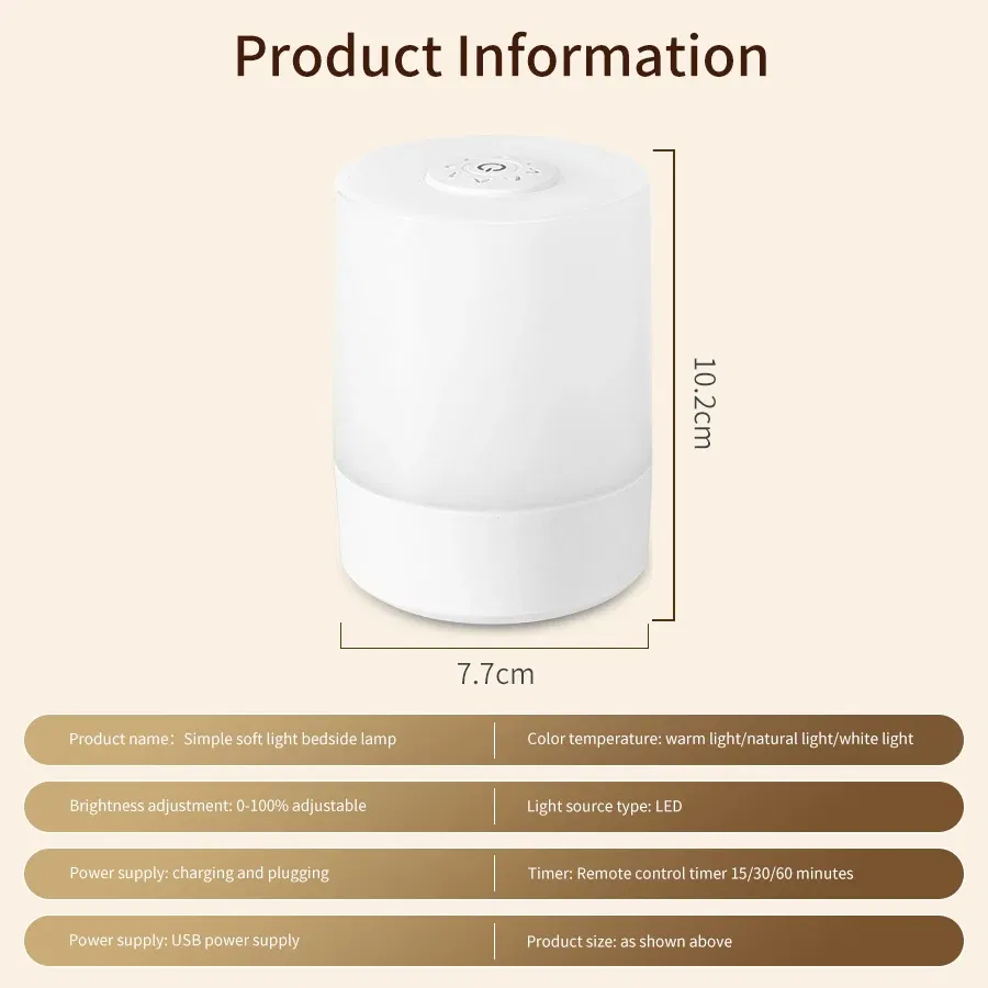 Emitting Color: BROWN - Touch Night Lamp USB LED Lamp Remote Control Switch Rechargeable Three Colors Lights Bedroom Portable Table Bedside Night Lamp