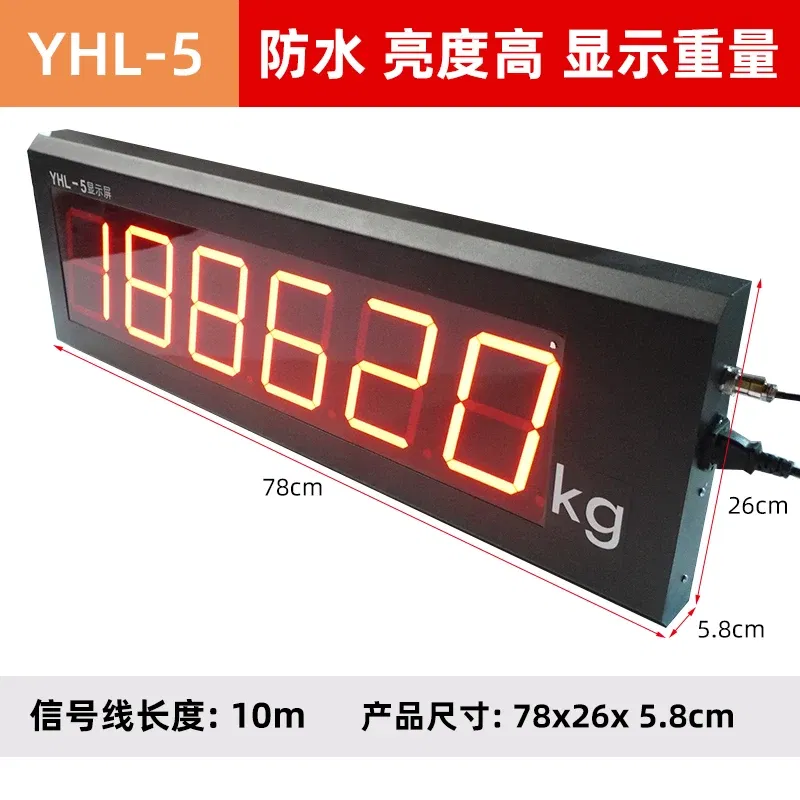 Color: black - YHL-3 display screen weighbridge car scale large XK3190-A9