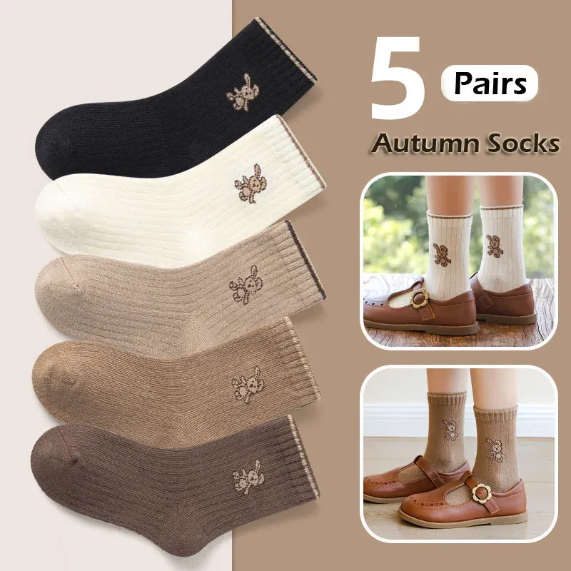 Color: Beige, Size: 10-12T - Autumn Socks Baby 5 Pairs Cartoon Bunny Pattern Socks Girls Calf Length Children Socks Solid Cotton Socks