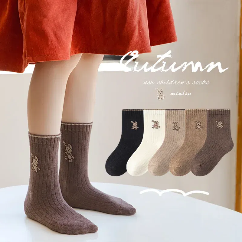 Color: Beige, Size: 10-12T - Autumn Socks Baby 5 Pairs Cartoon Bunny Pattern Socks Girls Calf Length Children Socks Solid Cotton Socks