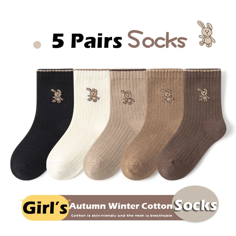 Color: Beige, Size: 10-12T - Autumn Socks Baby 5 Pairs Cartoon Bunny Pattern Socks Girls Calf Length Children Socks Solid Cotton Socks